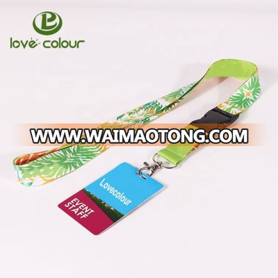 Custom polyester full color imprint both sides lanyard and badge